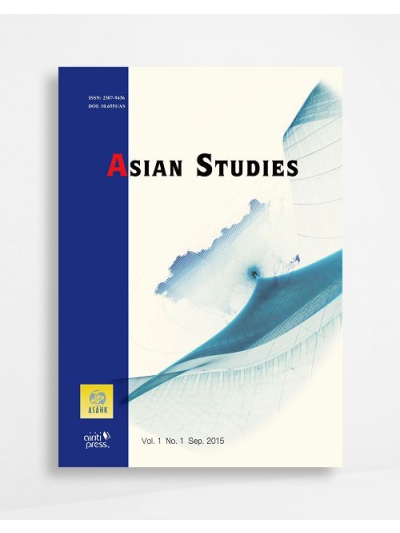 Asian Studies