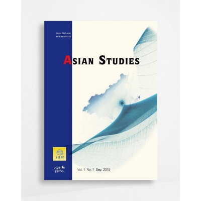 Asian Studies