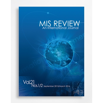 MIS REVIEW: An International Journal 資管評論