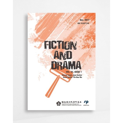 小說與戲劇 Fiction and Drama