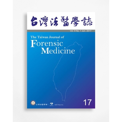 台灣法醫學誌 The Taiwan Journal of Forensic Medicine