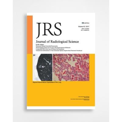 Journal of Radiological Science 放射線學雜誌