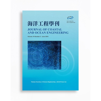 海洋工程學刊 Journal of Coastal and Ocean Engineering